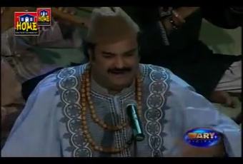 Dai Haleema Gud Main Teri - Amjad Sabri